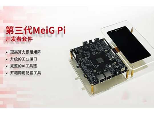 z6·人生就是博(中国区)有限公司官网