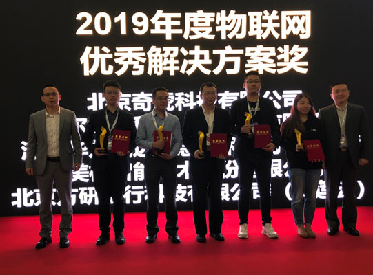 z6·人生就是博(中国区)有限公司官网