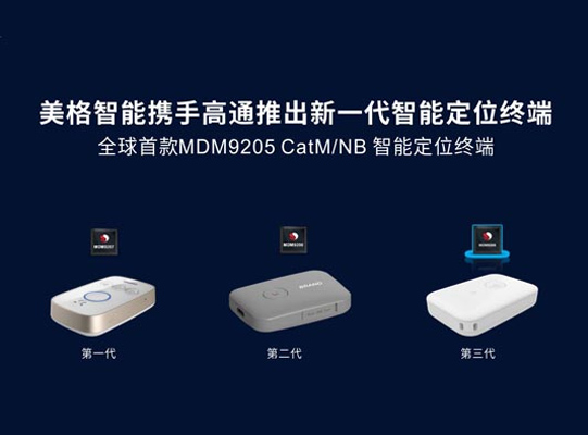 z6·人生就是博(中国区)有限公司官网