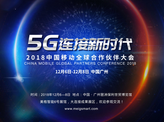 z6·人生就是博(中国区)有限公司官网