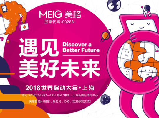 z6·人生就是博(中国区)有限公司官网
