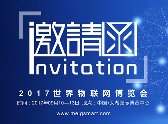 z6·人生就是博(中国区)有限公司官网