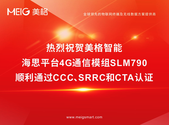 z6·人生就是博(中国区)有限公司官网