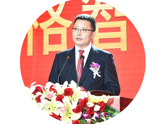 z6·人生就是博(中国区)有限公司官网