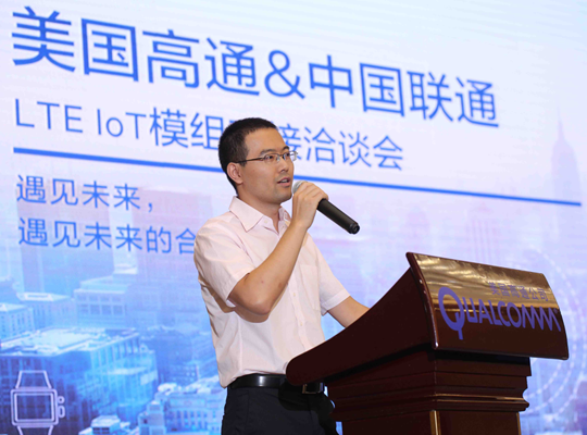 z6·人生就是博(中国区)有限公司官网