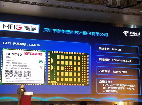 z6·人生就是博(中国区)有限公司官网