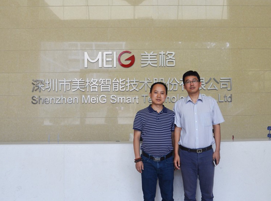 z6·人生就是博(中国区)有限公司官网