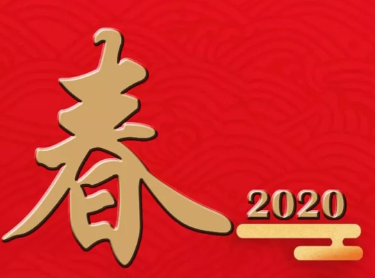 z6·人生就是博(中国区)有限公司官网