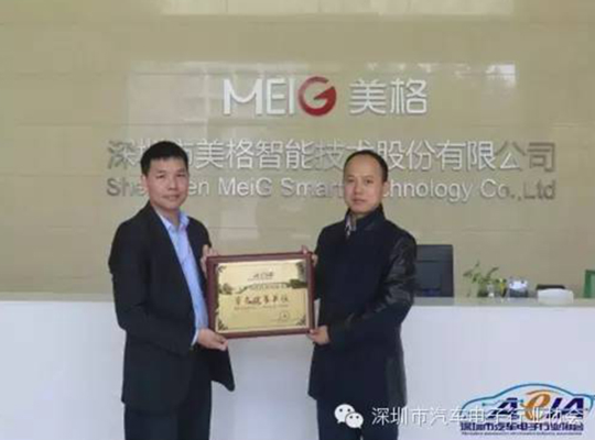 z6·人生就是博(中国区)有限公司官网