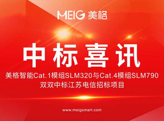 z6·人生就是博(中国区)有限公司官网