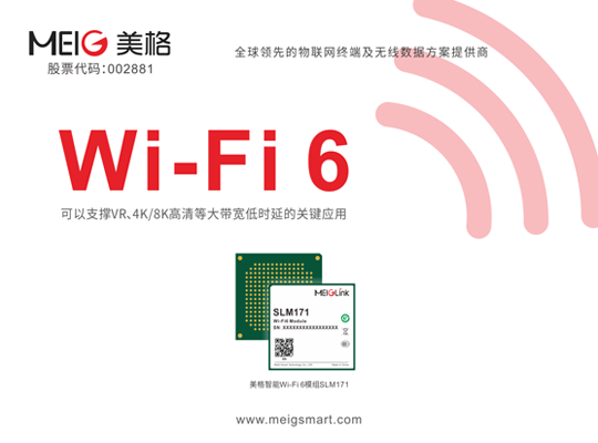 z6·人生就是博(中国区)有限公司官网