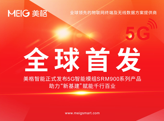 z6·人生就是博(中国区)有限公司官网