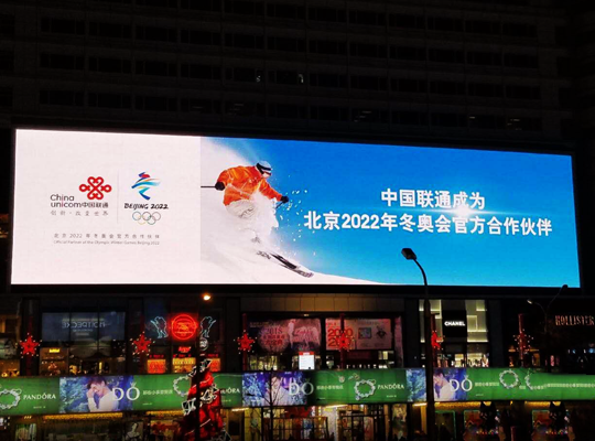 z6·人生就是博(中国区)有限公司官网