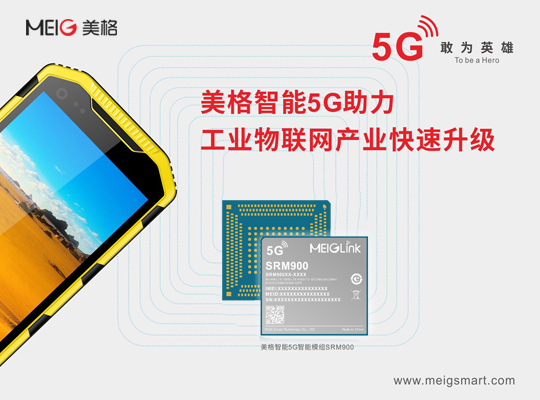 z6·人生就是博(中国区)有限公司官网