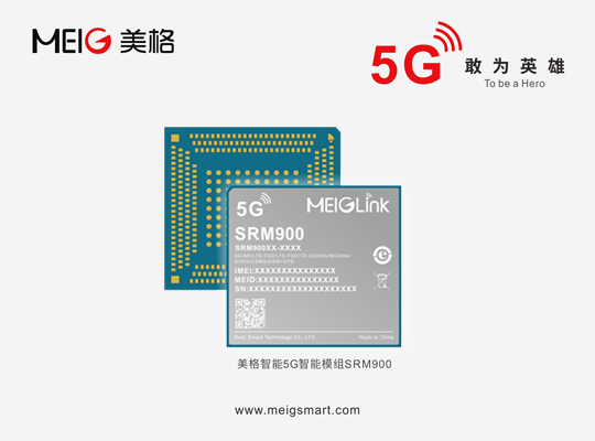 z6·人生就是博(中国区)有限公司官网