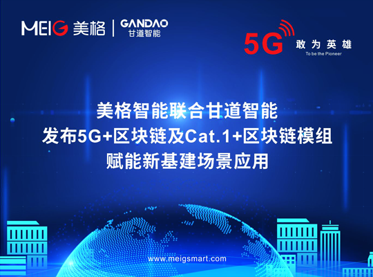 z6·人生就是博(中国区)有限公司官网