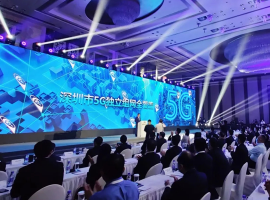 z6·人生就是博(中国区)有限公司官网