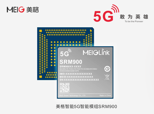 z6·人生就是博(中国区)有限公司官网