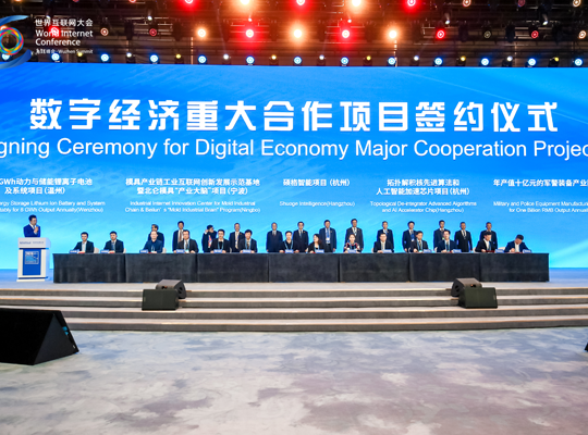 z6·人生就是博(中国区)有限公司官网