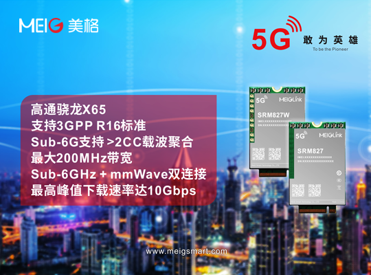 z6·人生就是博(中国区)有限公司官网