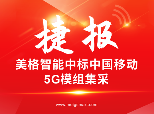 z6·人生就是博(中国区)有限公司官网