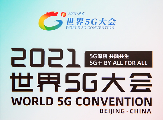 z6·人生就是博(中国区)有限公司官网