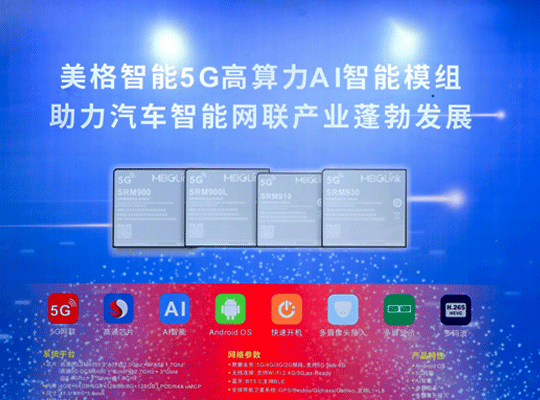 z6·人生就是博(中国区)有限公司官网