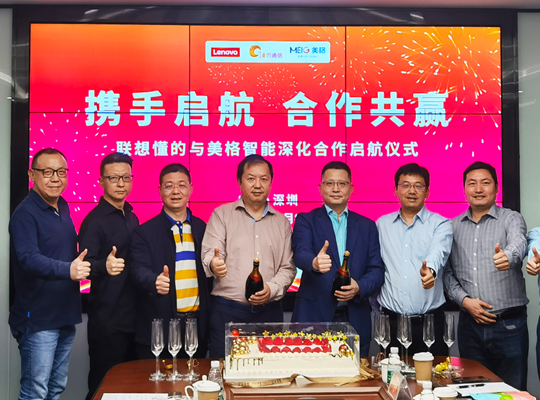 z6·人生就是博(中国区)有限公司官网