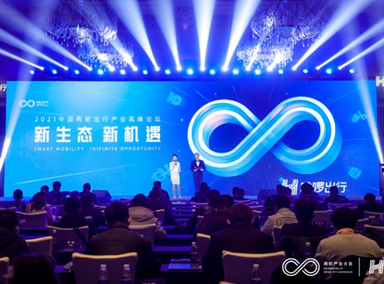 z6·人生就是博(中国区)有限公司官网
