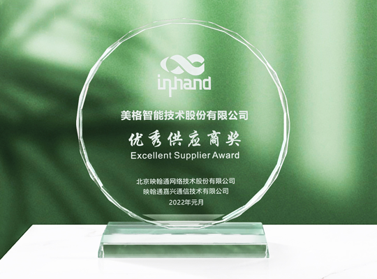 z6·人生就是博(中国区)有限公司官网