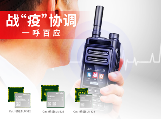 z6·人生就是博(中国区)有限公司官网
