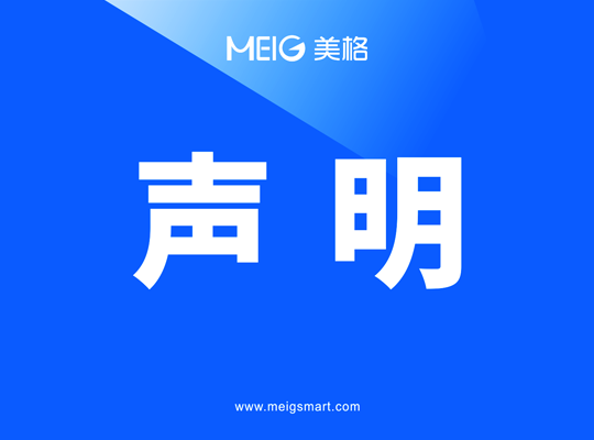 z6·人生就是博(中国区)有限公司官网