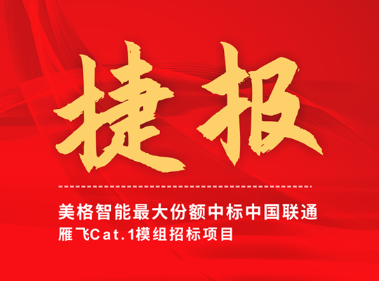 z6·人生就是博(中国区)有限公司官网