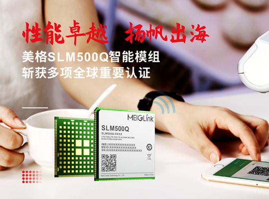 z6·人生就是博(中国区)有限公司官网