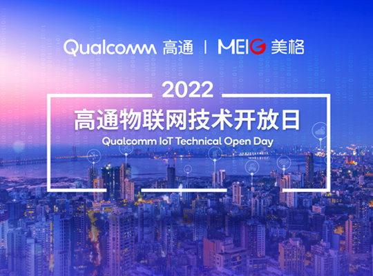 z6·人生就是博(中国区)有限公司官网