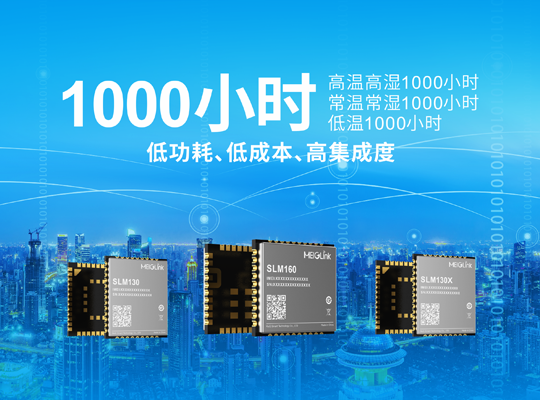 z6·人生就是博(中国区)有限公司官网