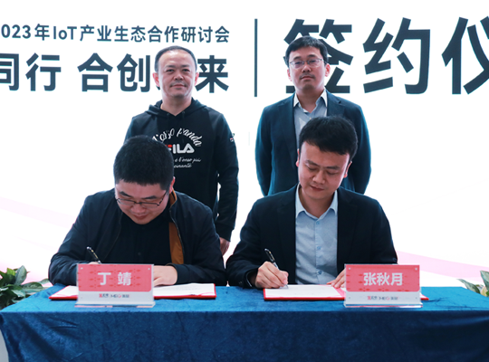 z6·人生就是博(中国区)有限公司官网