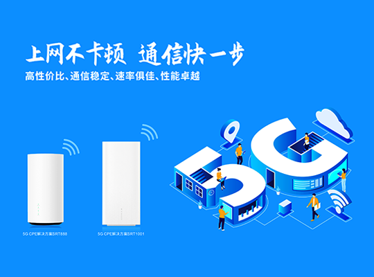 z6·人生就是博(中国区)有限公司官网