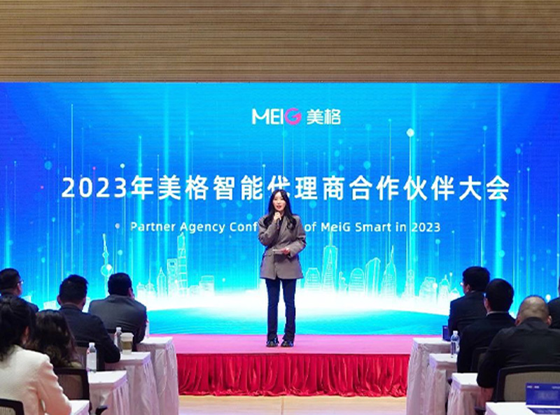 z6·人生就是博(中国区)有限公司官网