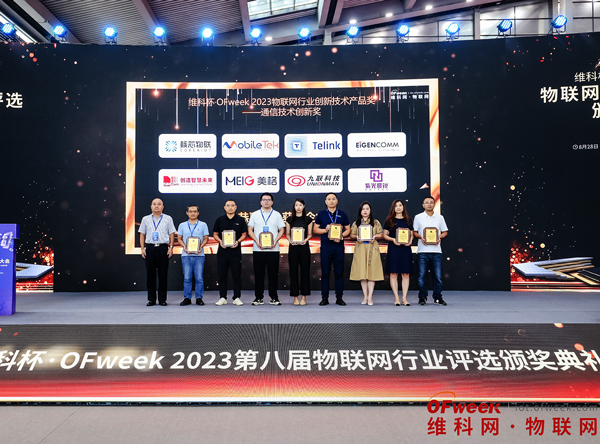 z6·人生就是博(中国区)有限公司官网