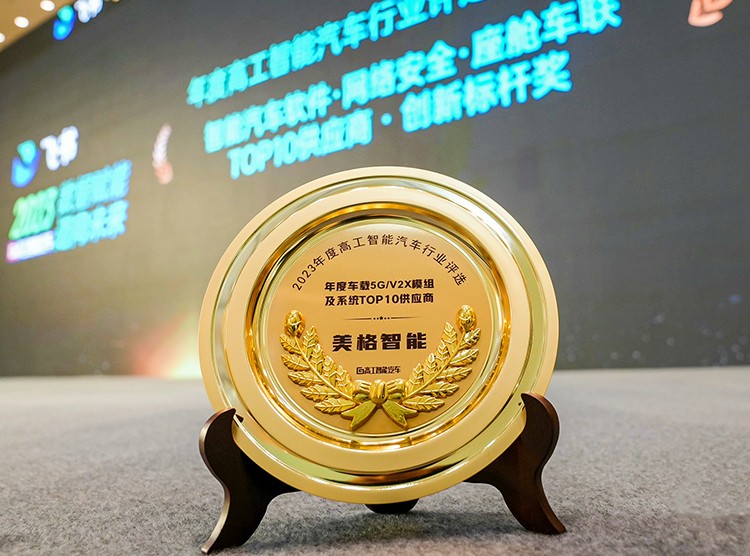 z6·人生就是博(中国区)有限公司官网