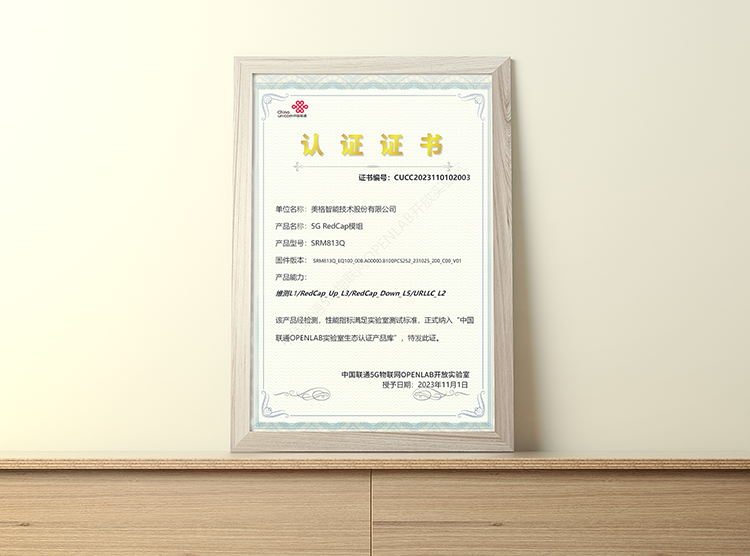 z6·人生就是博(中国区)有限公司官网