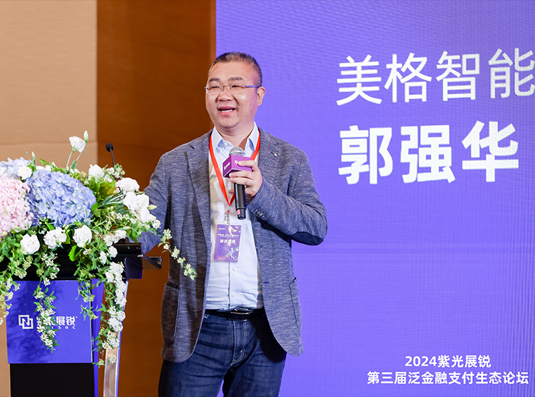 z6·人生就是博(中国区)有限公司官网