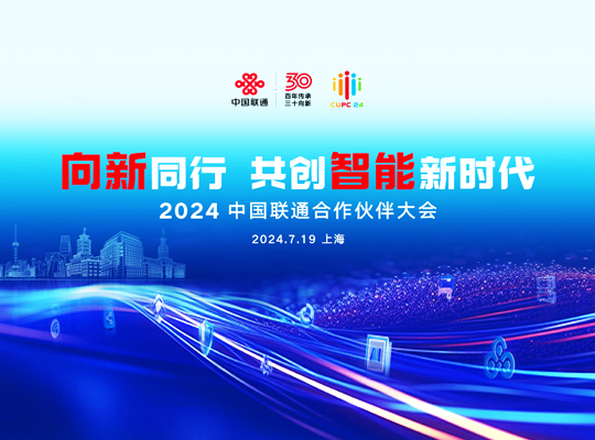 z6·人生就是博(中国区)有限公司官网