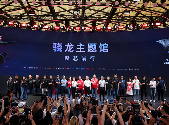 z6·人生就是博(中国区)有限公司官网