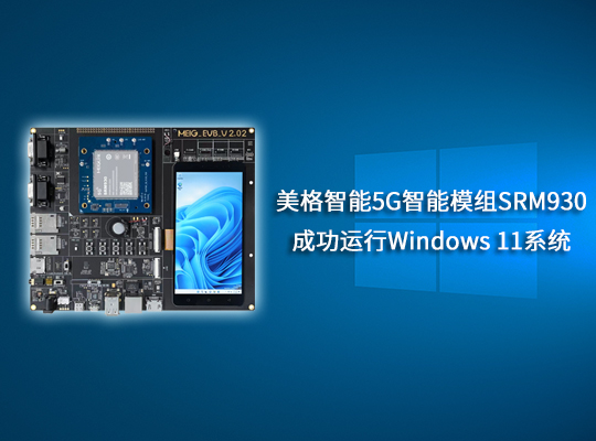 z6·人生就是博(中国区)有限公司官网