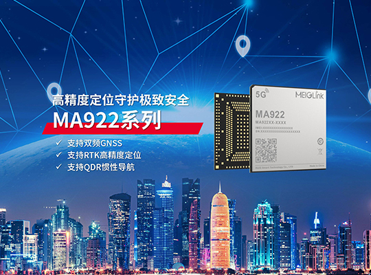 z6·人生就是博(中国区)有限公司官网