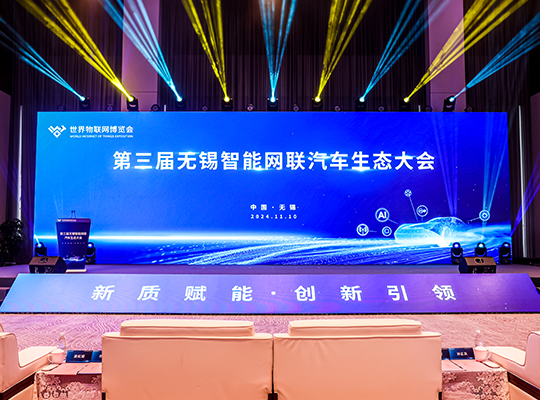 z6·人生就是博(中国区)有限公司官网
