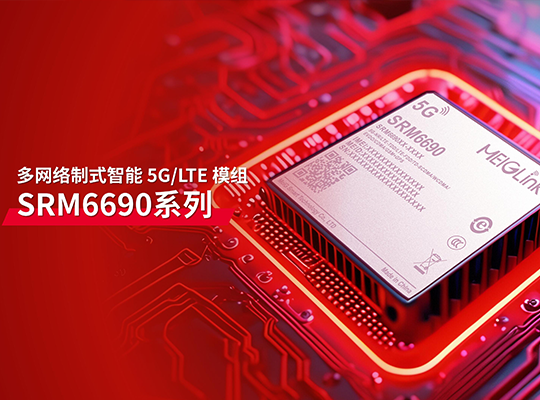 z6·人生就是博(中国区)有限公司官网