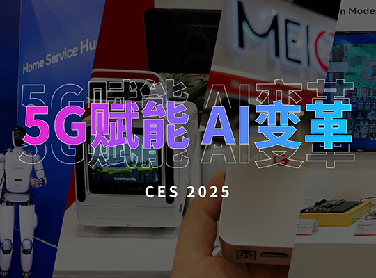 z6·人生就是博(中国区)有限公司官网